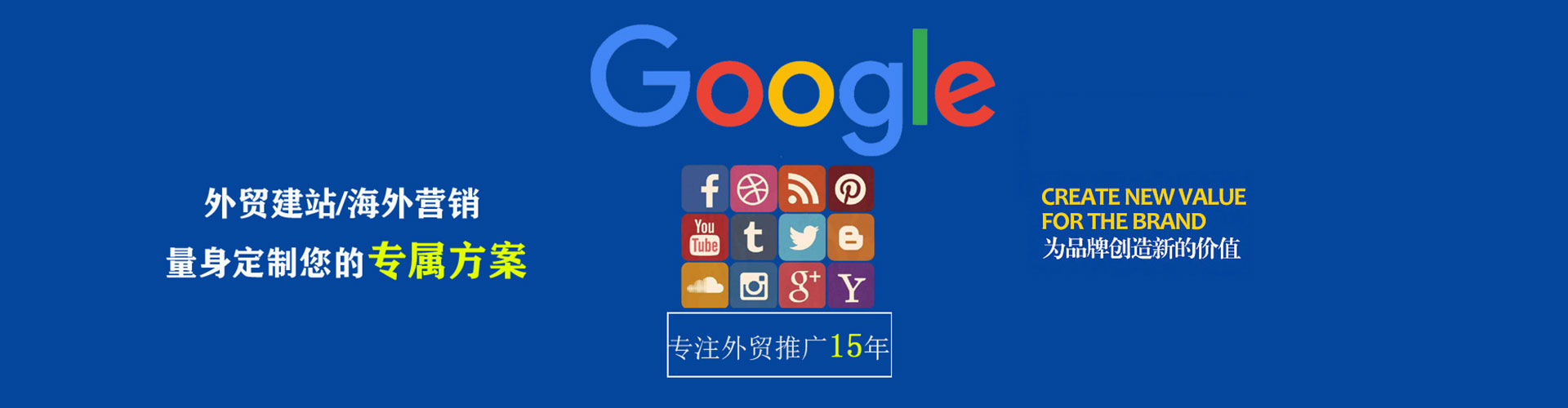 官渡渠道开户返点